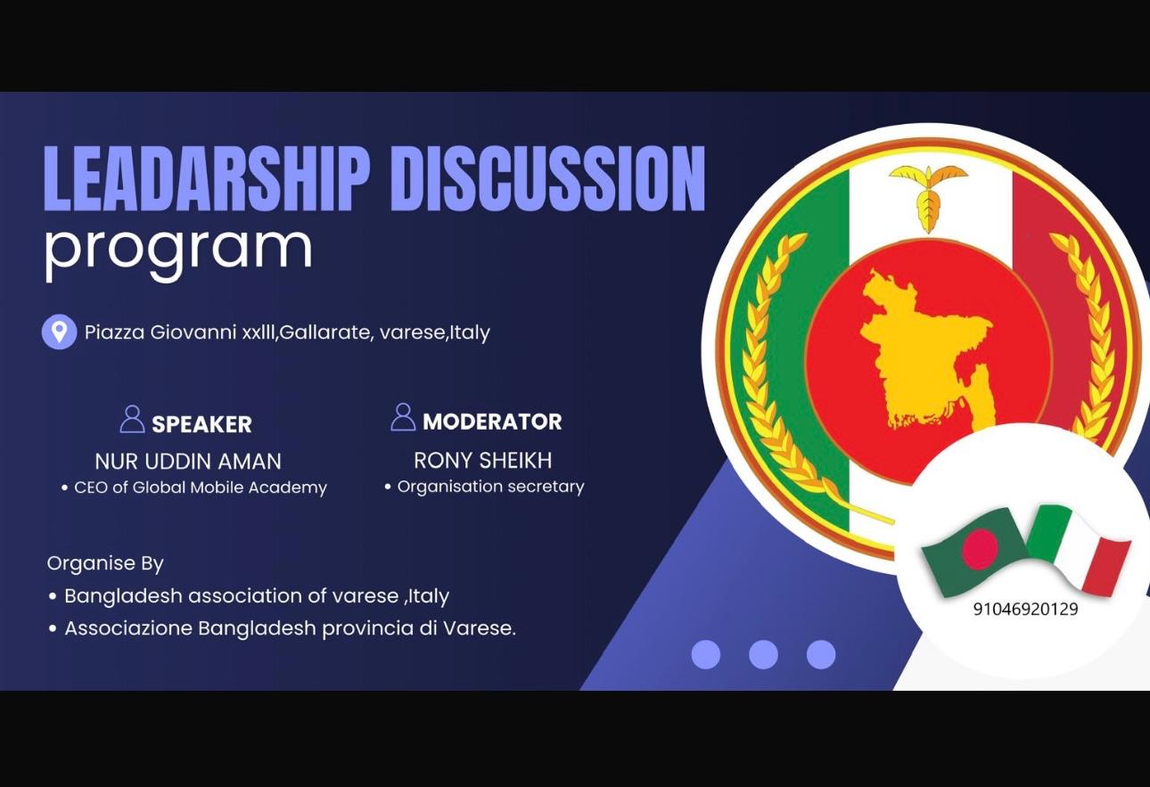 Leadership Discussion Event